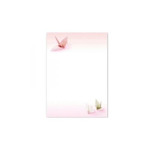 *Vēstuļu papīrs Origami1 A4/20lp. | JN01618