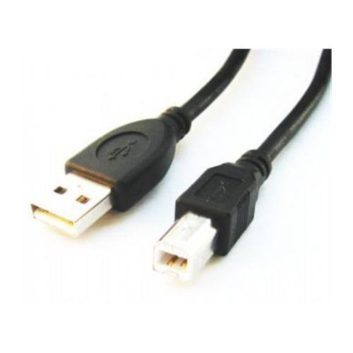 Kabelis Gembird USB Male - USB