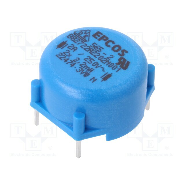 TDK Inductor: wire; THT; 2A; R: