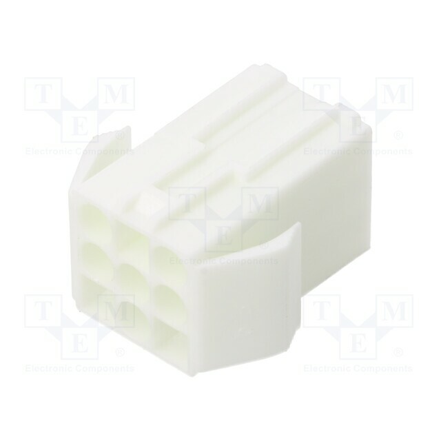 JST Connector: wire-wire; plug; male; PIN: