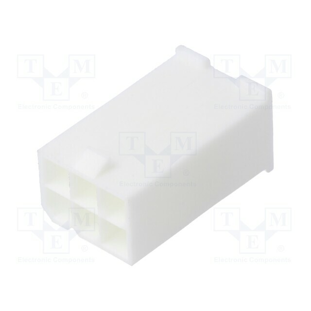 MOLEX Connector: wire-wire; plug; male; PIN: