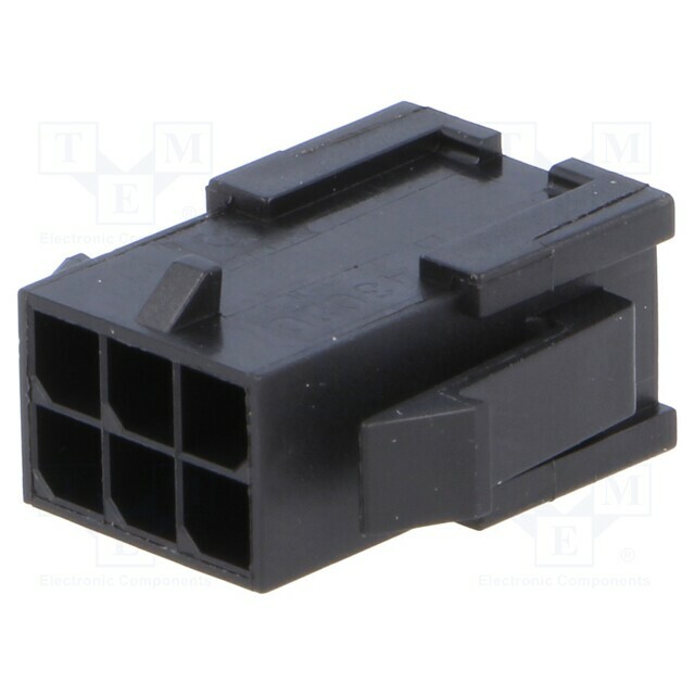 MOLEX Connector: wire-wire; plug; male; PIN: