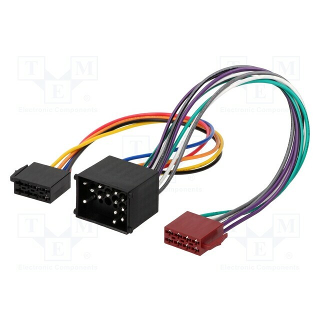 4CARMEDIA Adapter; BMW; ISO | ZRS-AS-10B