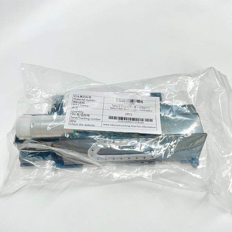 Vacuum Cleaner Accessory|ROBOROCK|Main Brush Gearbox|Black|For S7