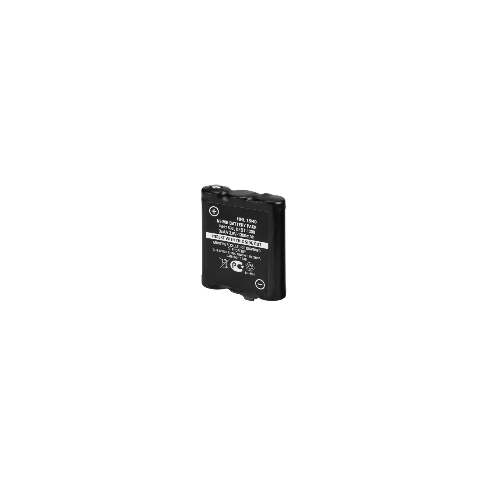 Motorola akumulatori - NIMH1300MAH (AKUMOTO13) |
