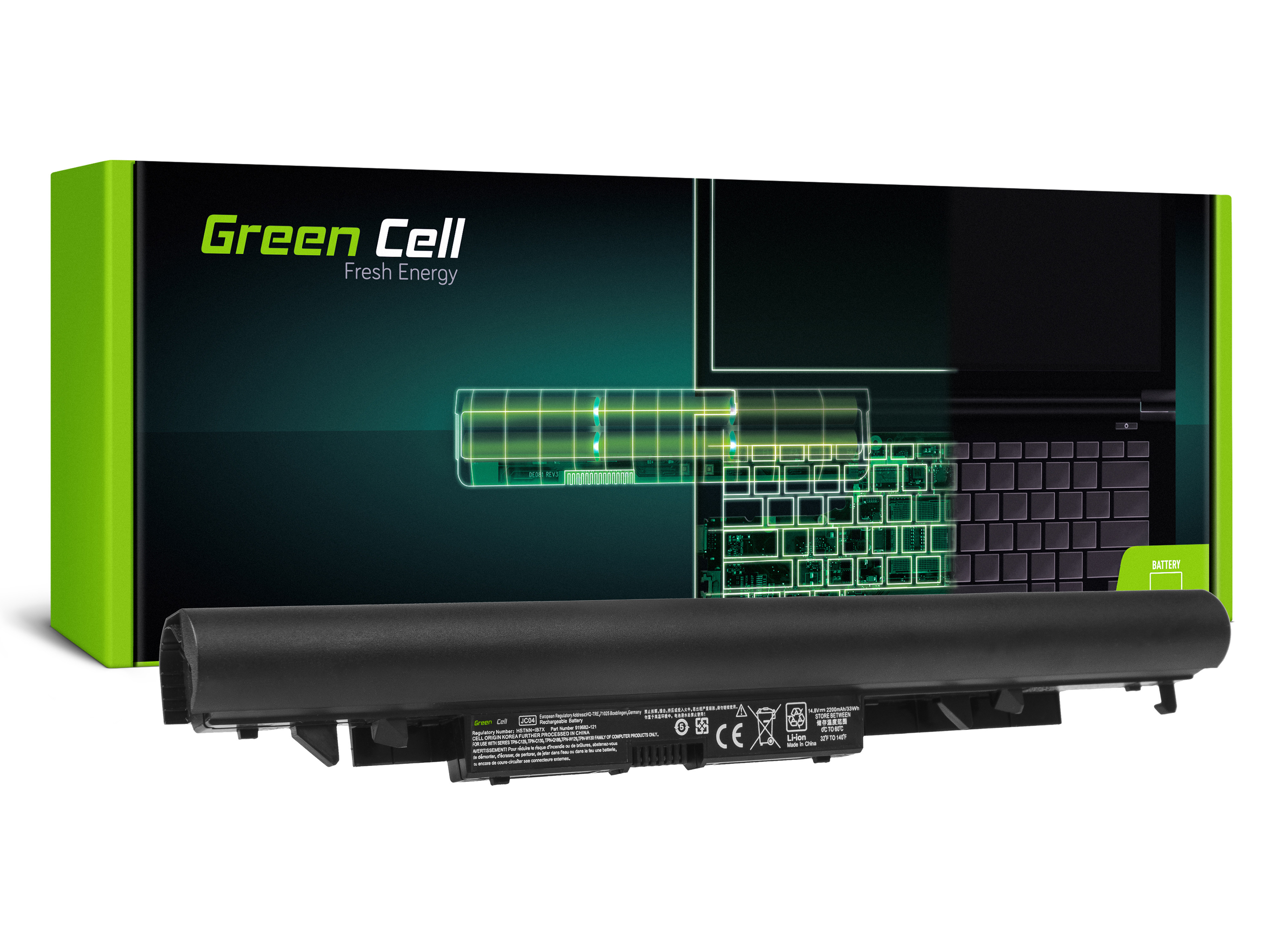 Green Cell Battery for HP 240