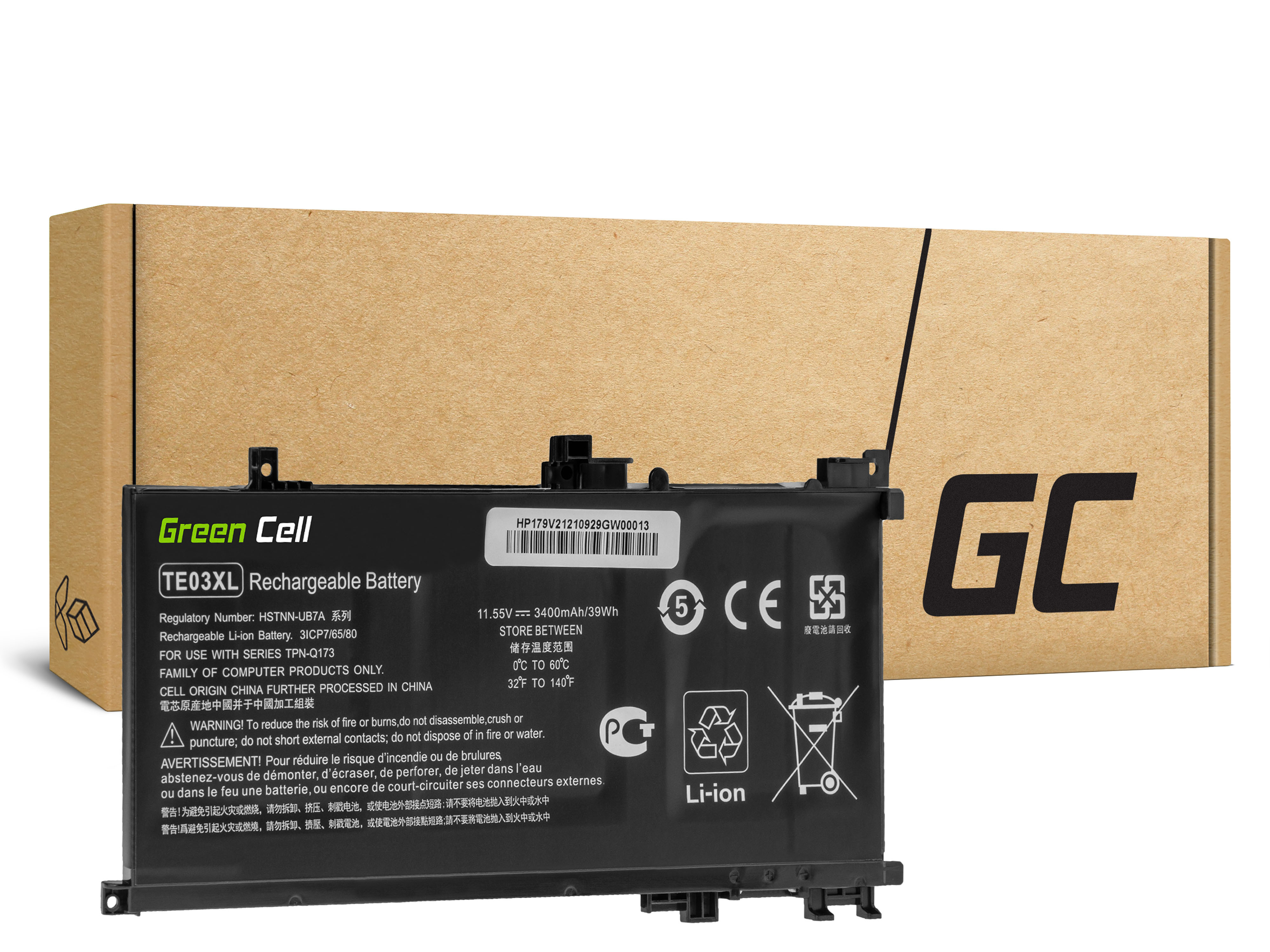 Green Cell for HP Omen 15-AX