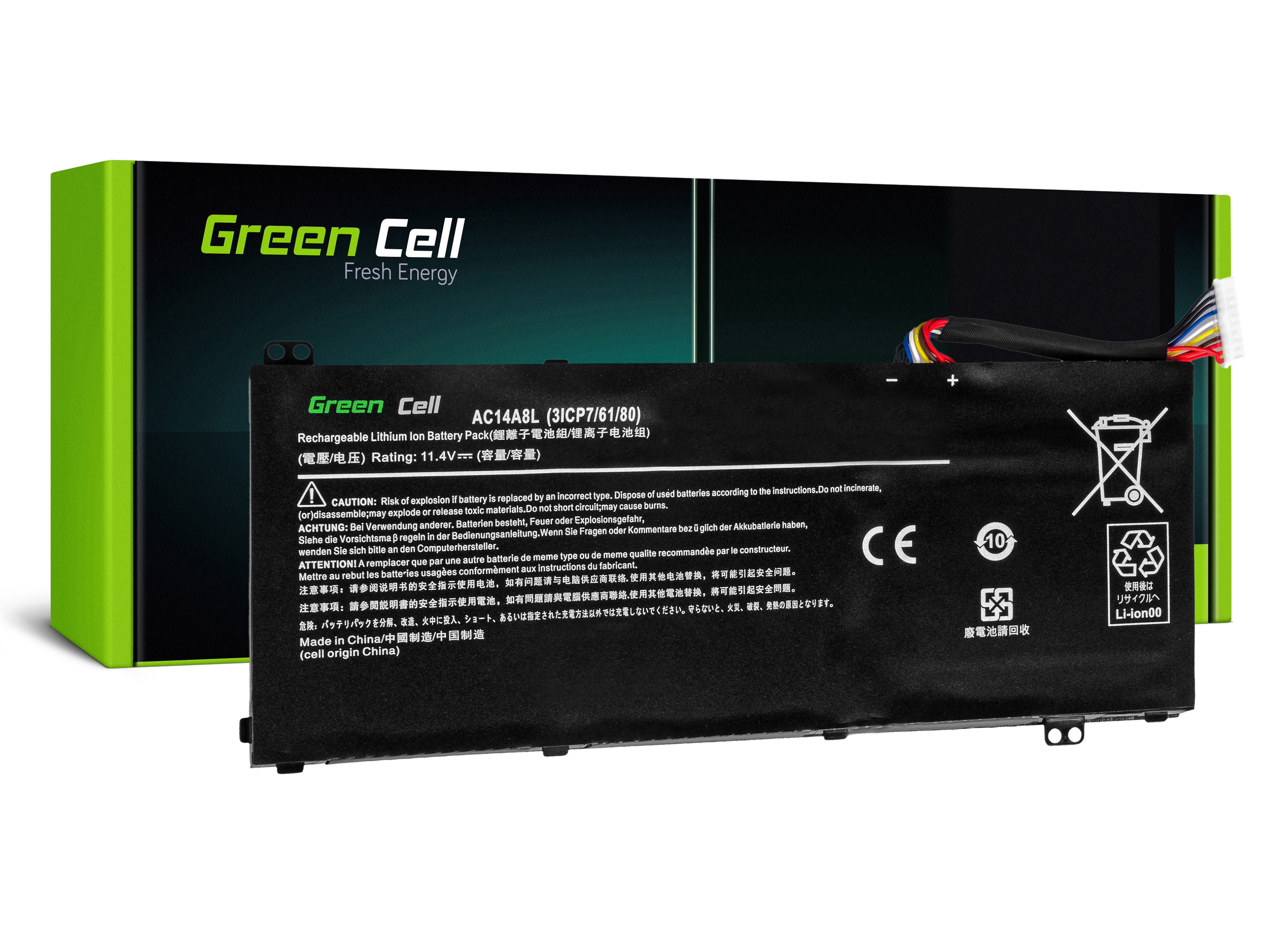Green Cell Battery for Acer Aspire