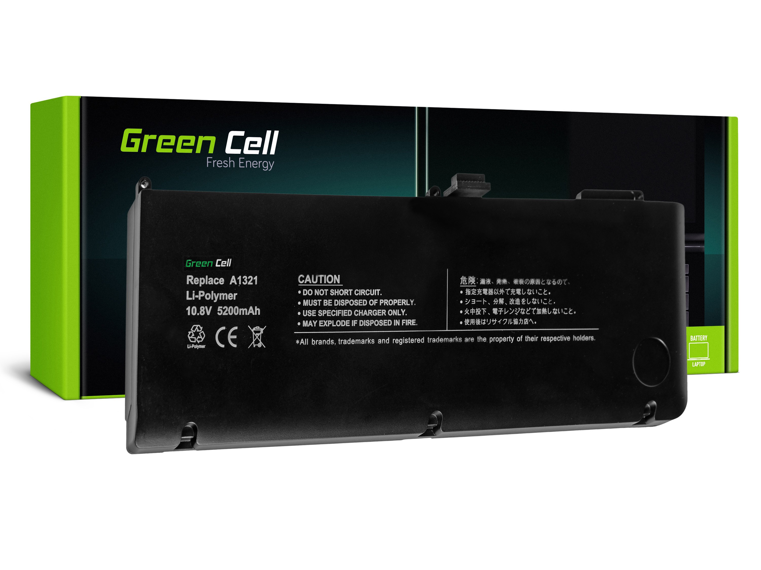 Green Cell Battery A1321 for Apple