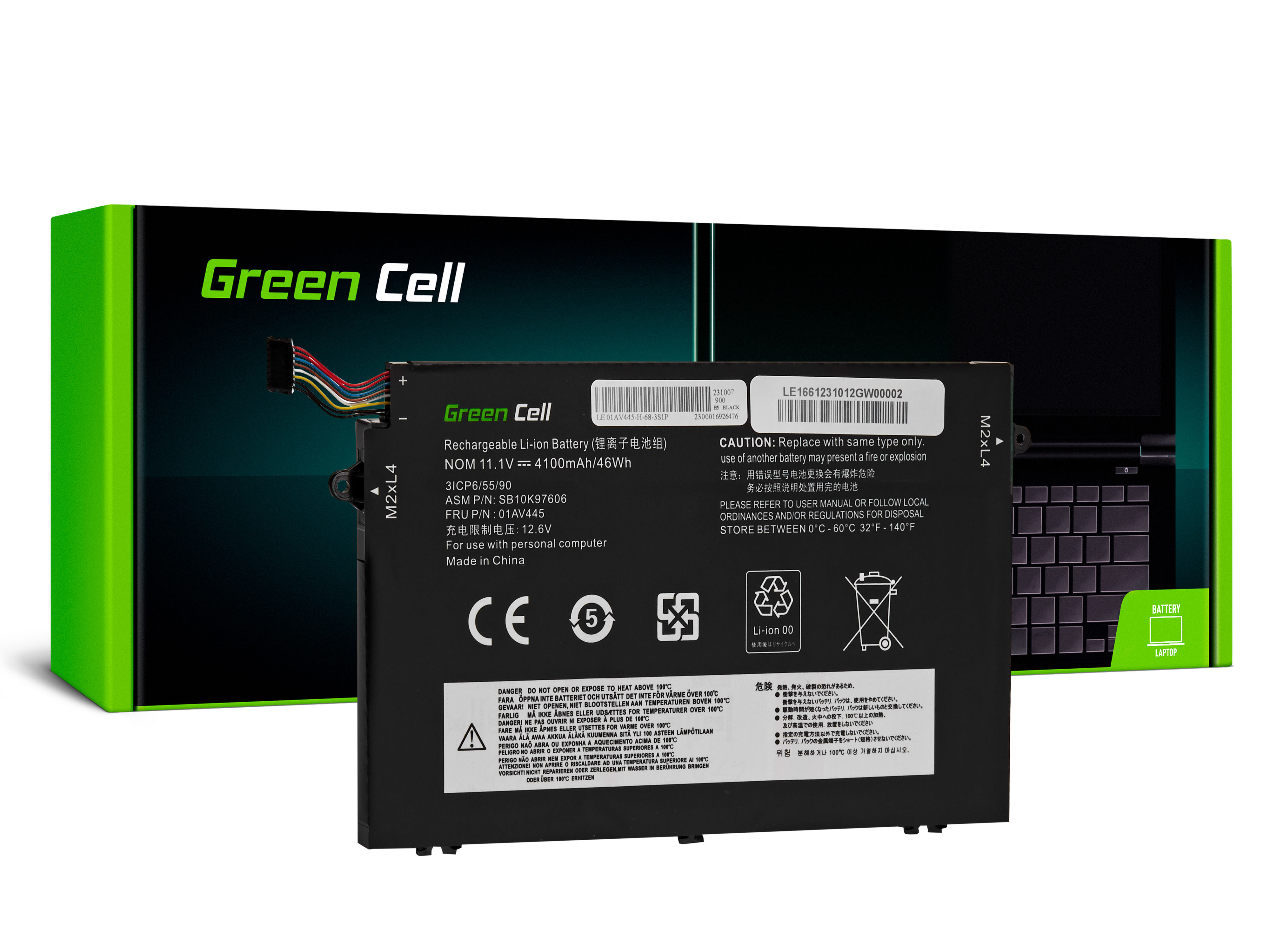 Green Cell battery L17L3P51 11.1V