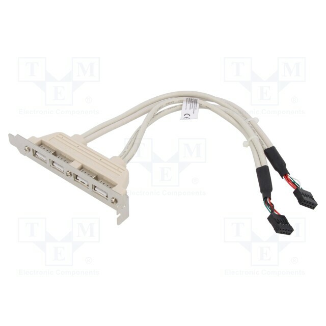 DIGITUS Adapter; brackets on slot,USB