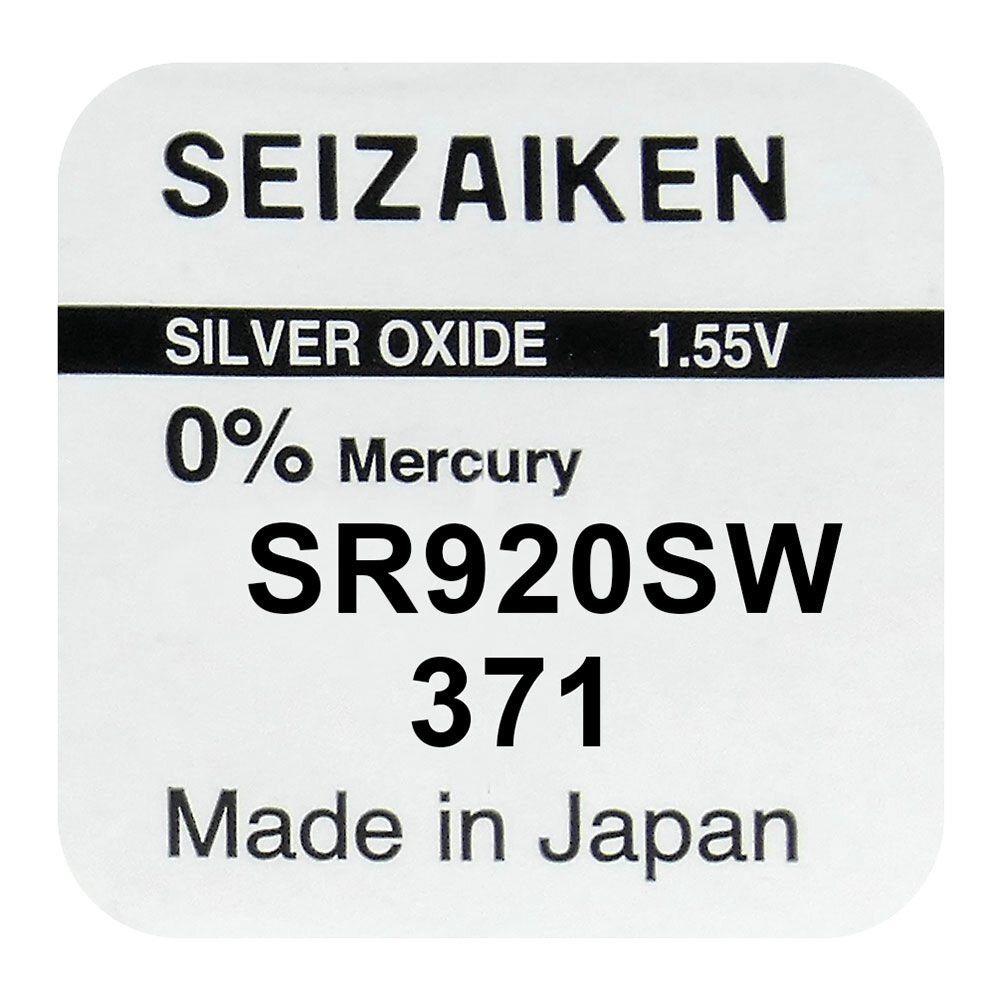 371 SEIZAIKEN SEIKO (SR920SW) BAT. |