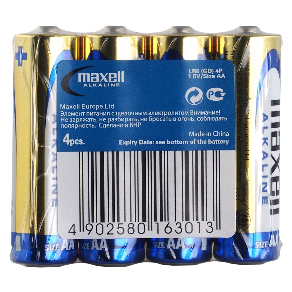 LR6/AA baterijas 1.5V Maxell Alkaline