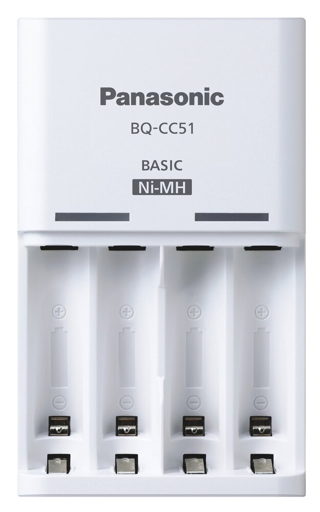 Panasonic Eneloop Bateriju Lādētājs + 4x