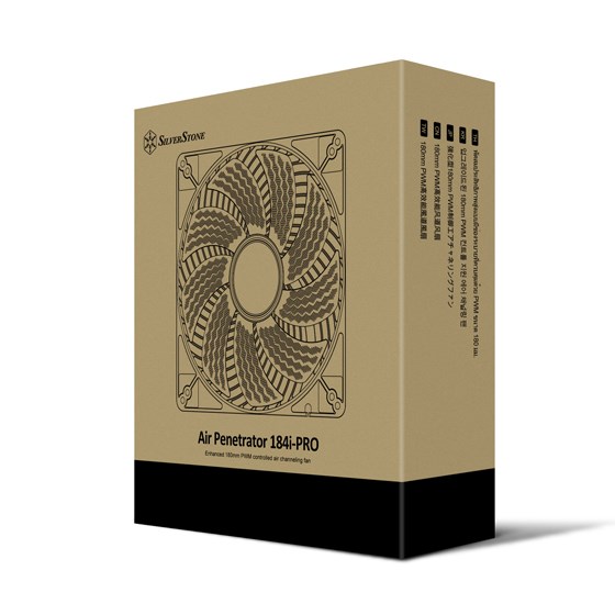 Silverstone Technology Silverstone 184i PRO Computer