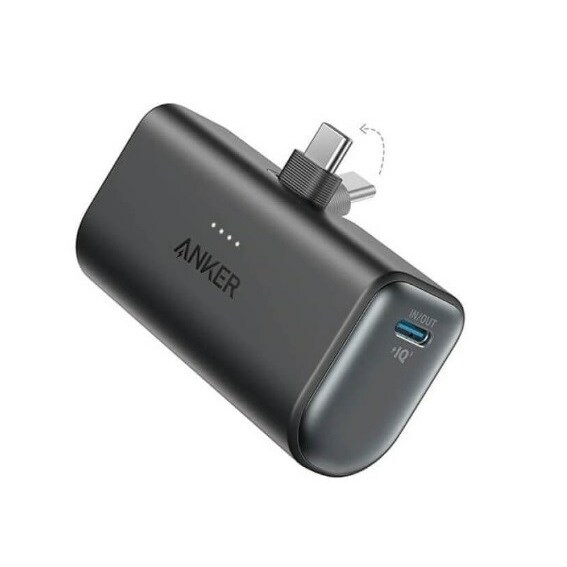 Anker Nano Power Bank 5,000mAh