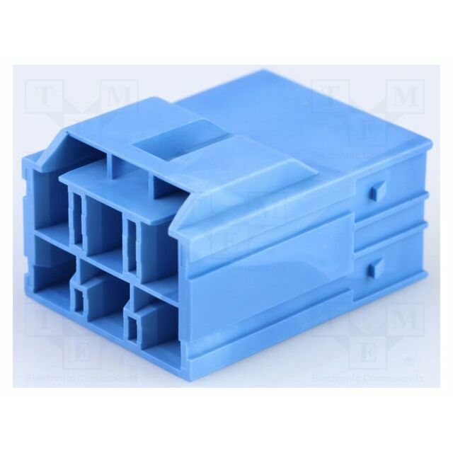 MOLEX Connector: wire-wire; plug; male; PIN:
