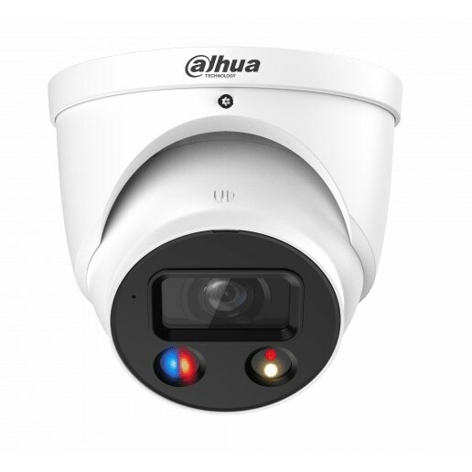 IP kamera Dahua Technology KAMERA IP