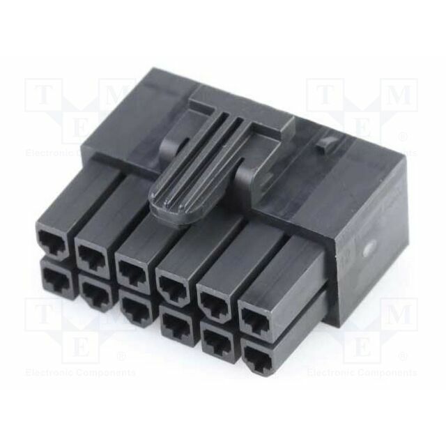 MOLEX Connector: wire-wire; male,female; PIN:
