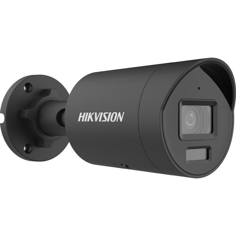 IP drošības kamera Hikvision Pro Series