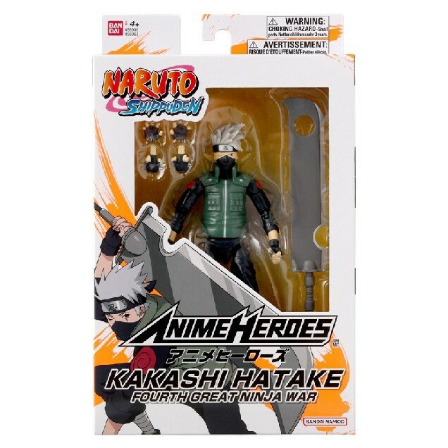 ANIME HEROES Naruto figūriņa ar aksesuāriem