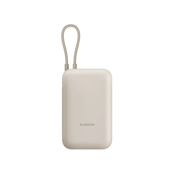 Xiaomi Power Bank 22.5W Portatīvais