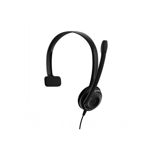 EPOS SENNHEISER EDU 11 USB HEADSET