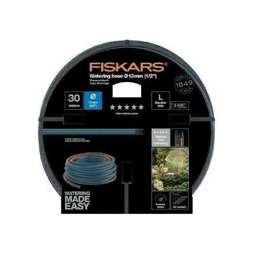FISKARS FS. GARDEN HOSE 1/2" 30m