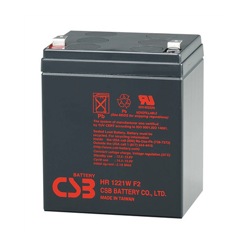 CSB Battery | Battery, 12 V