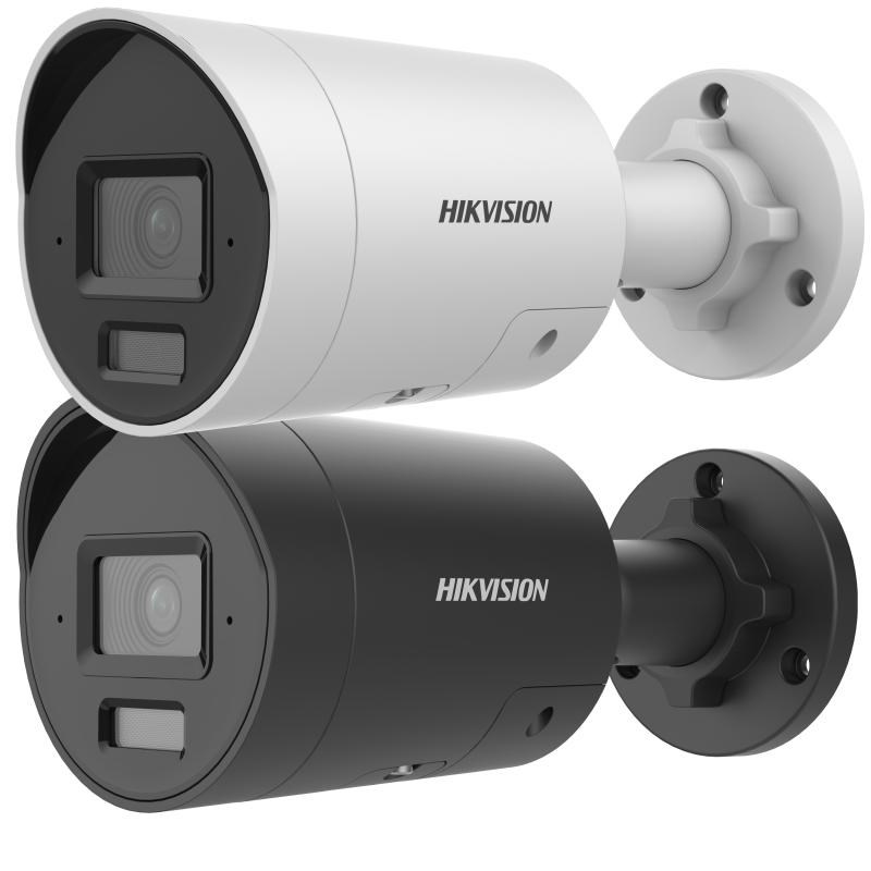 IP drošības kamera Hikvision Pro Series