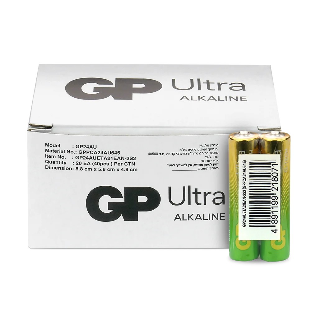 40 x GP Ultra Alkaline G-TECH