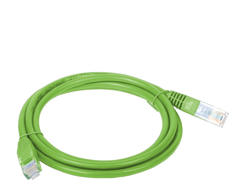Alantec KKU5ZIE1 networking cable Yellow 1