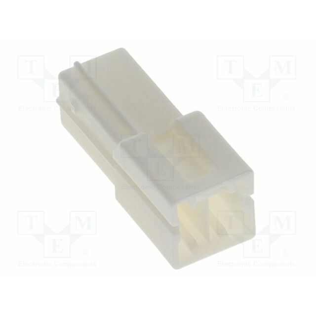 MOLEX Connector: wire-wire; PIN: 2; straight