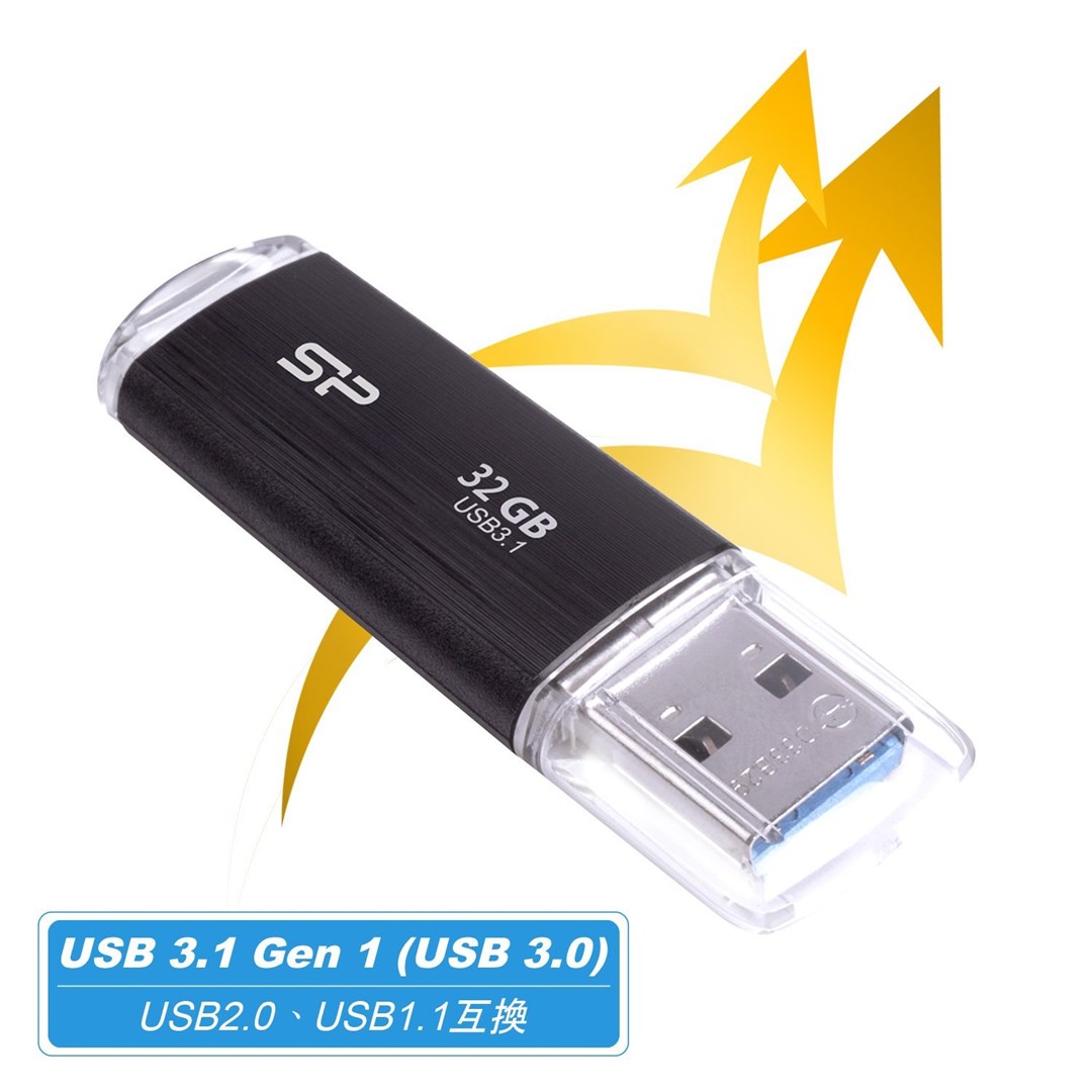 Silicon Power Blaze B02 USB flash