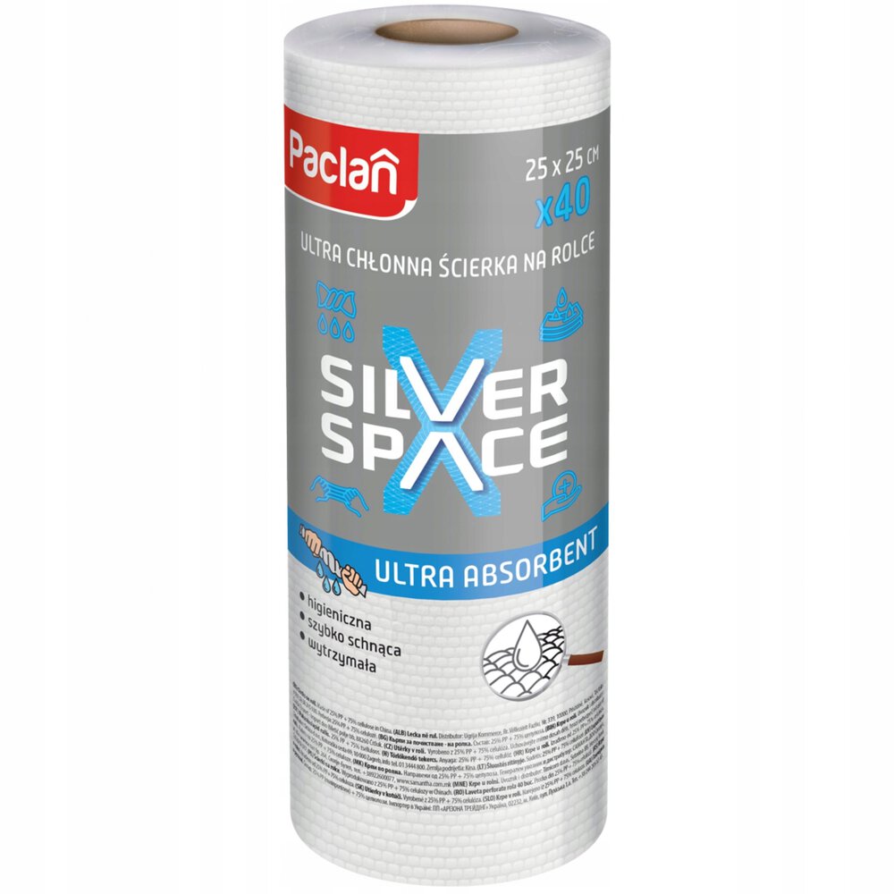 Paclan Silver Space salvetes rullī 40