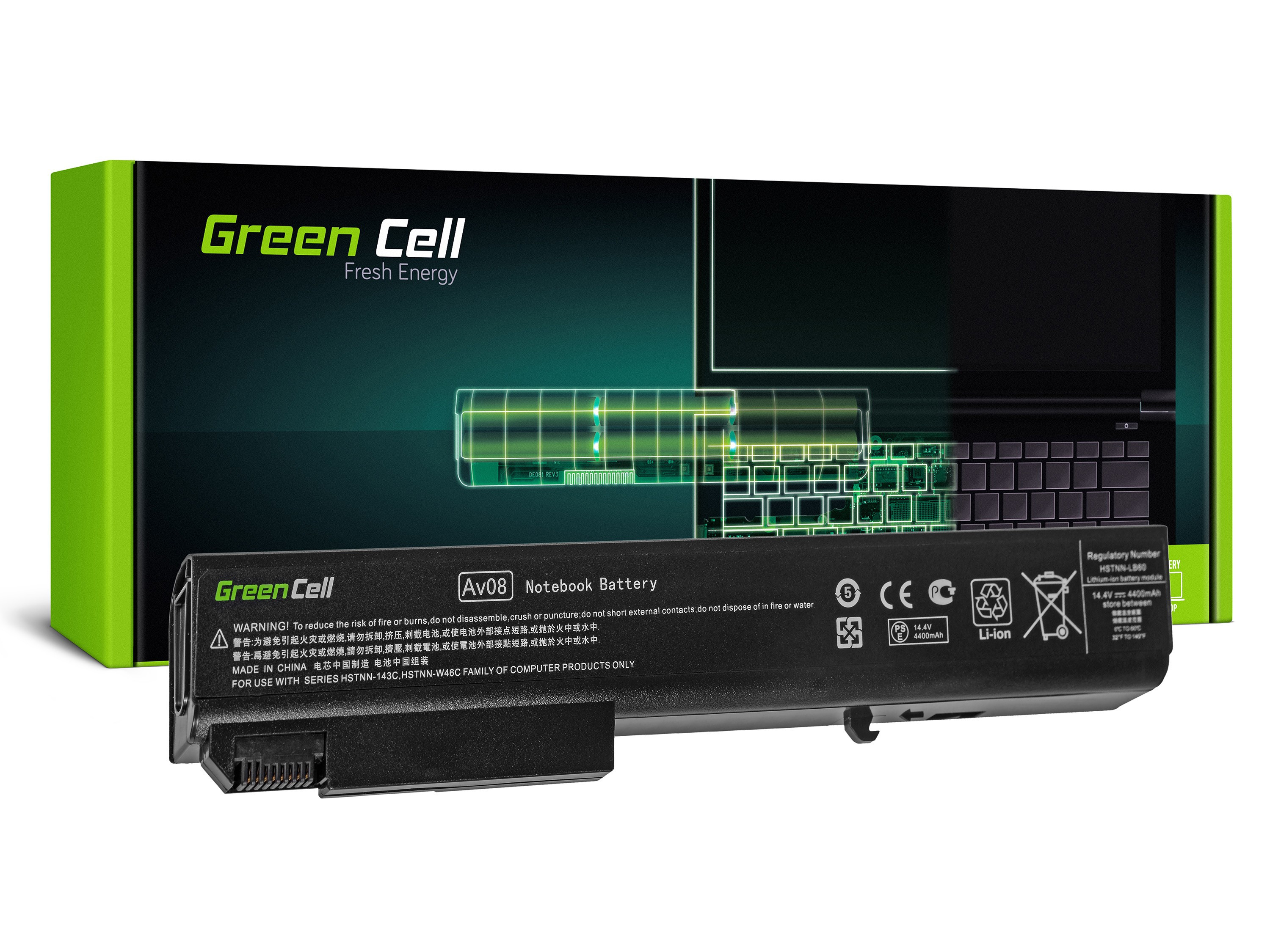 Green Cell Battery HSTNN-LB60 for HP