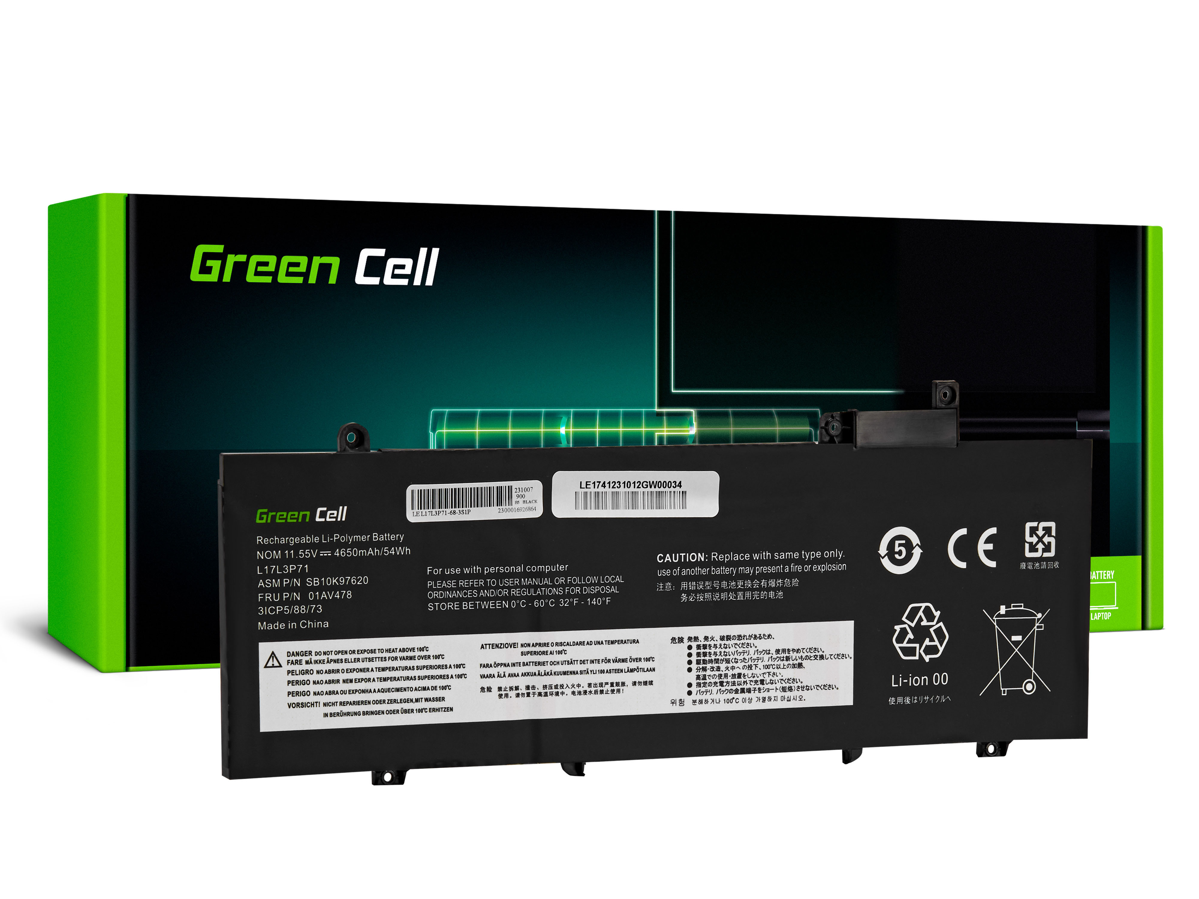 Green Cell FS23 laptop spare part