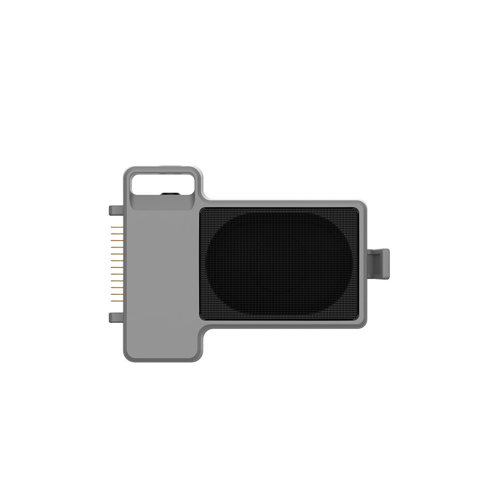 FIMI MEGAPHONE X8 SE 2022 V2