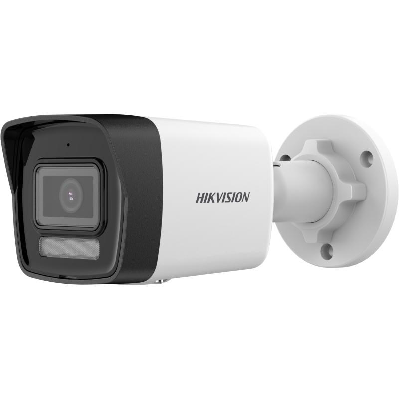IP kamera HIKVISION DS-2CD1043G2-LIU(2.8mm) |