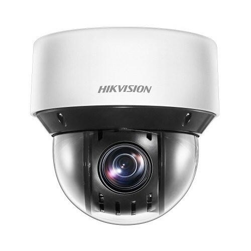 IP novērošanas kamera Hikvision DS-2DE4A425IWG-E kupola