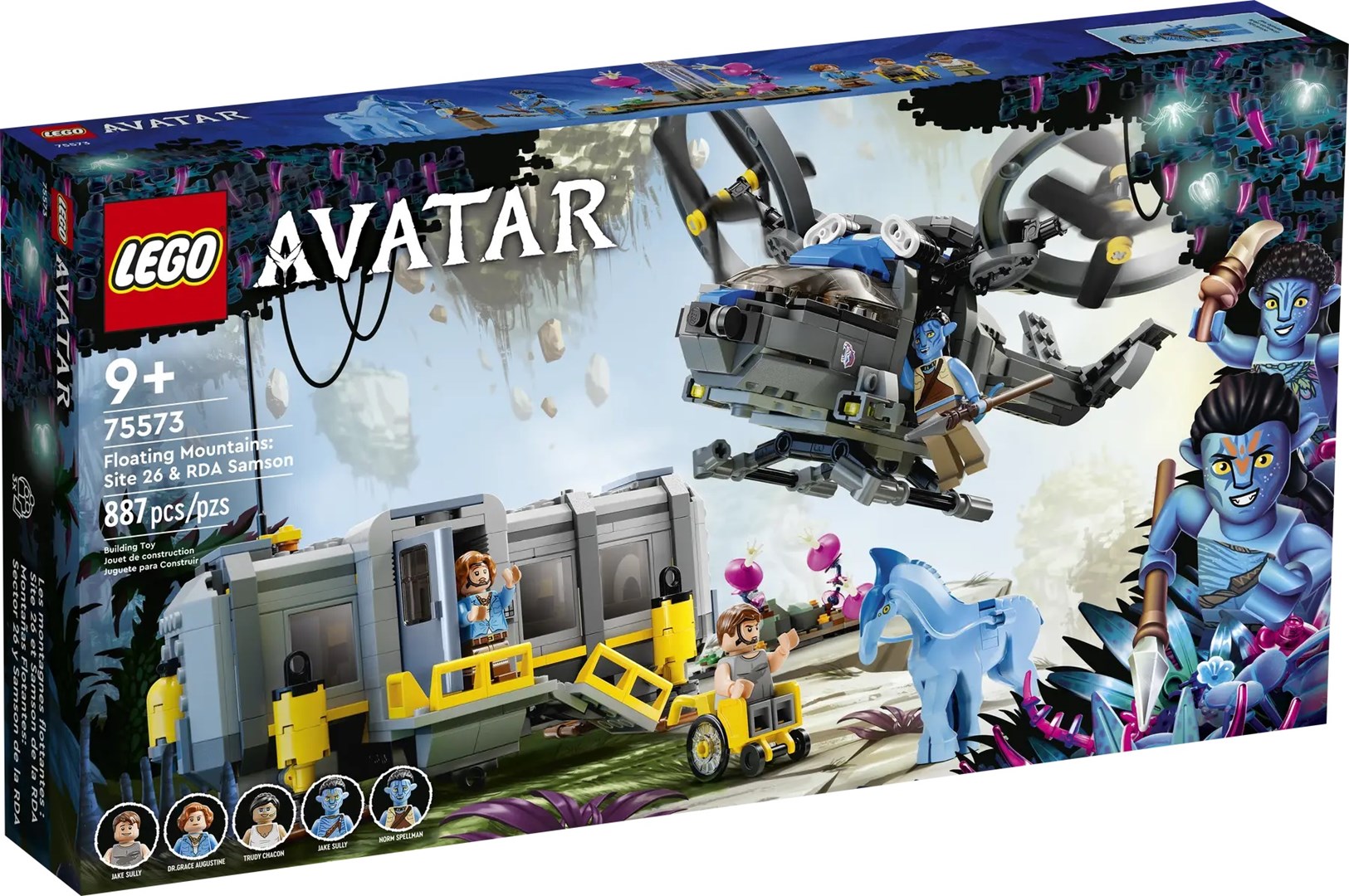 LEGO AVATAR 75573 FLOATING MOUNTAINS: SITE