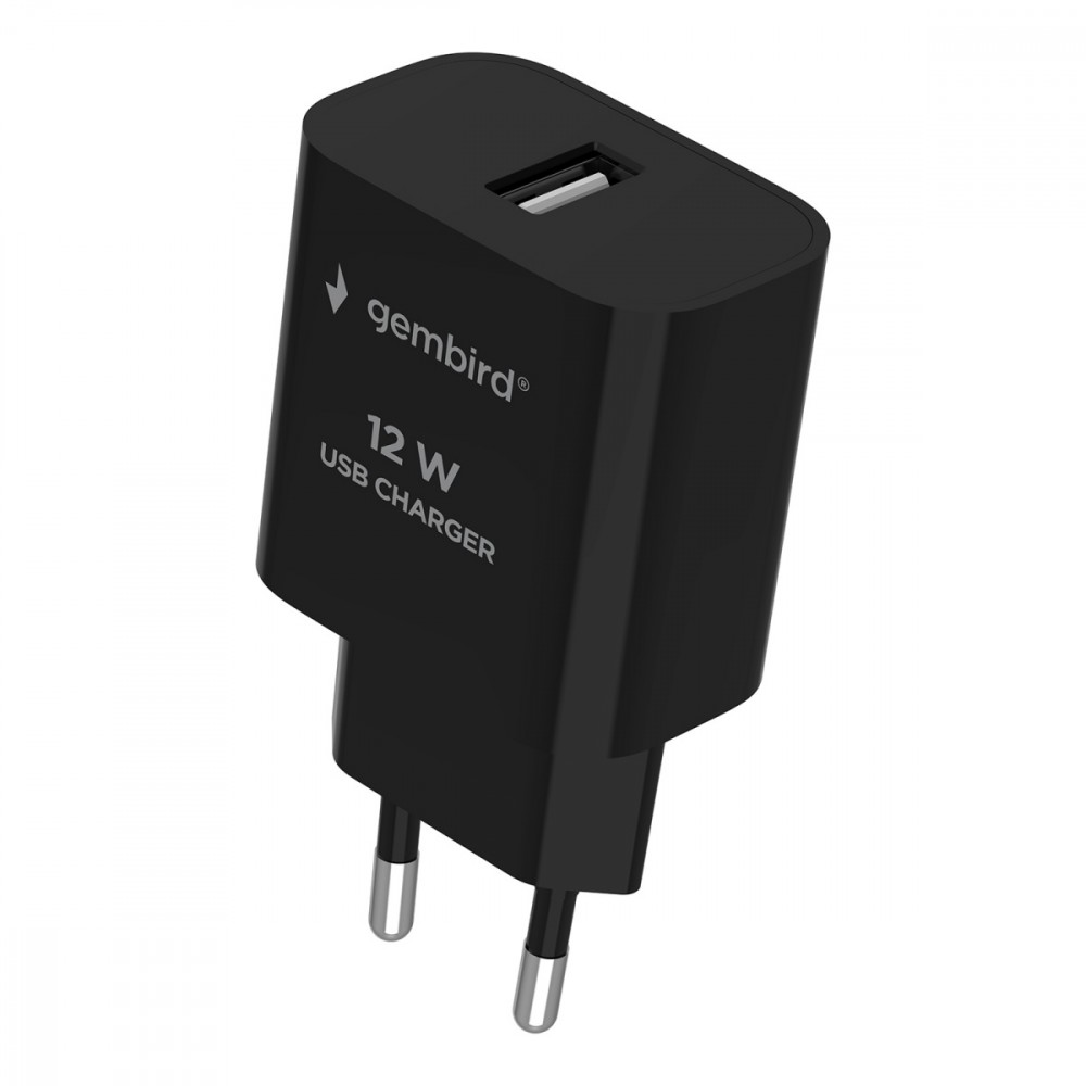 Lādētājs Gembird Universal USB charger 2
