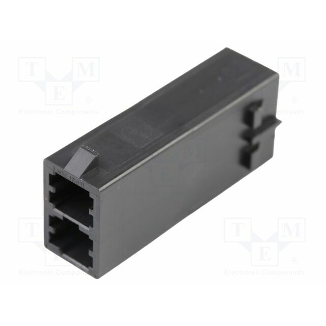 MOLEX Connector: wire-wire; plug; male; PIN: