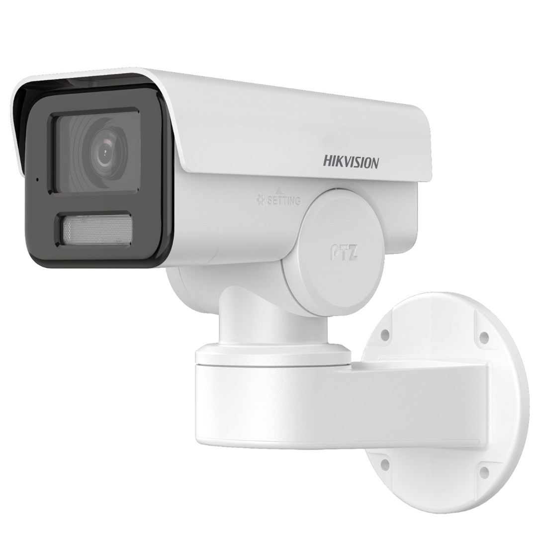 IP kamera Hikvision DS-2CD1A43G0-IZU (2.8mm-12mm)