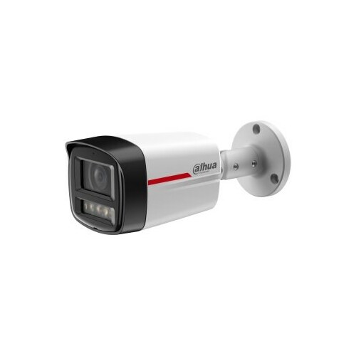 IP kamera DAHUA IPC-HFW2849TL-S-LED-0280B-PRO — 4MP