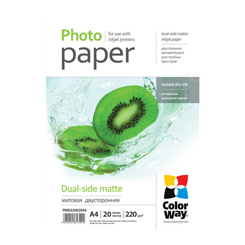 COLORWAY Matte Dual-Side Photo Paper |