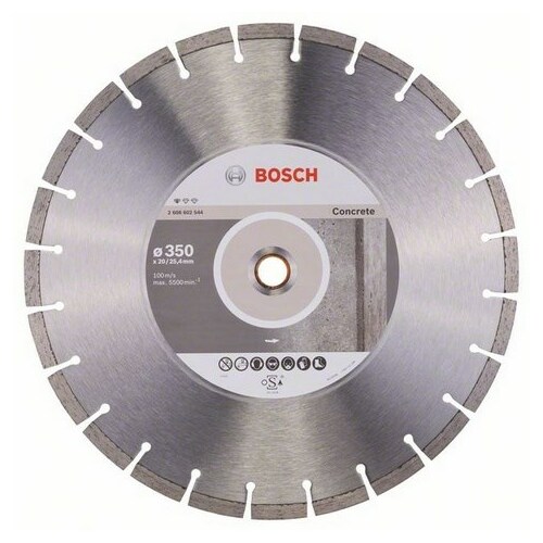 BOSCH DIAMOND BLADE 350x25,4 SEG