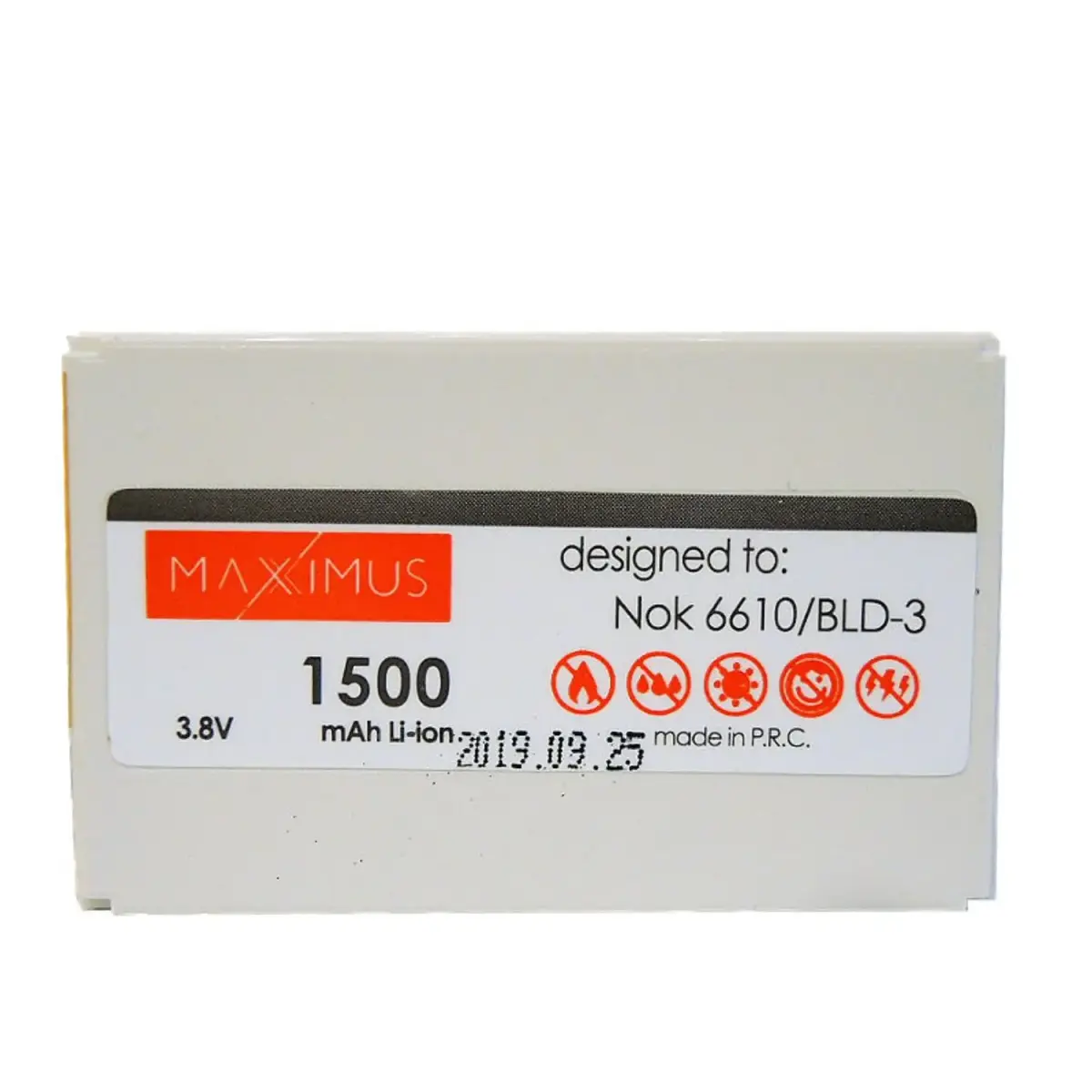 BATTERY MAXXIMUS SAMSUNG E590 900 mAh