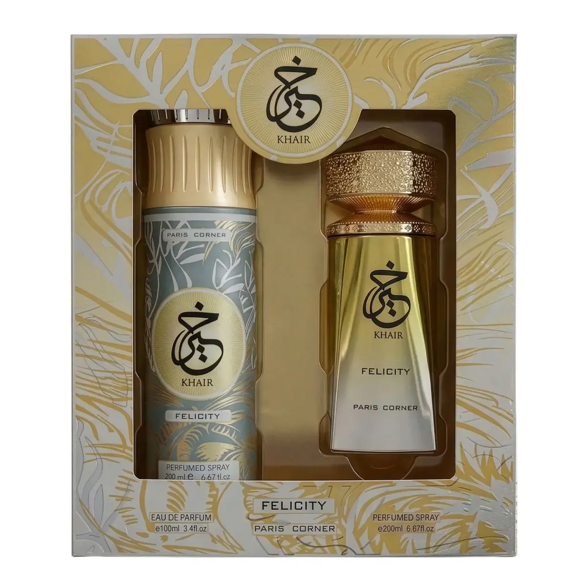 Set Paris Corner: Khair Felicity, Eau