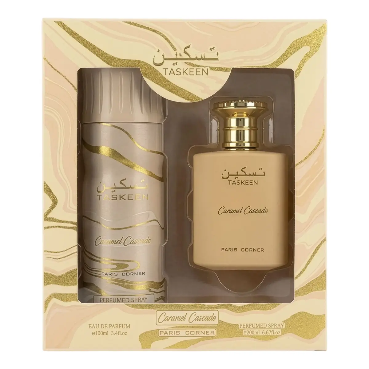 Set Paris Corner: Taskeen Caramel Cascade